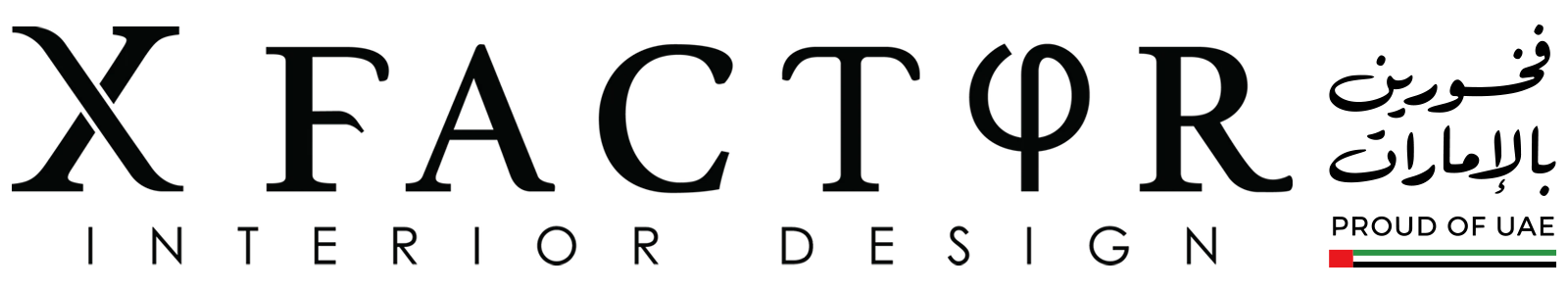 X-Factor Designs Logo
